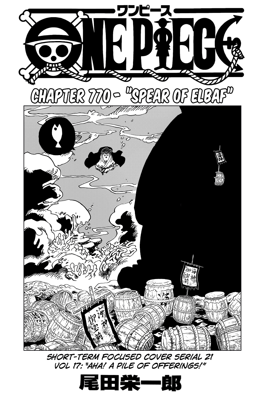 One Piece, Chapter 770 image 02